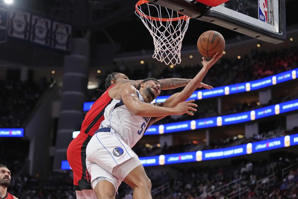 也可能陷入 也可能陷入